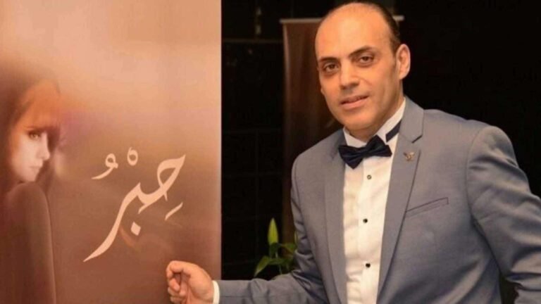 البسام تودّع بسّام : “انكسر الوزن يا بسّام… وتنكّست المعاجم حزناً